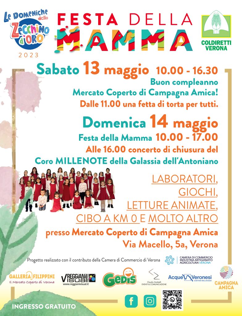 Pagina intera arena 310x405